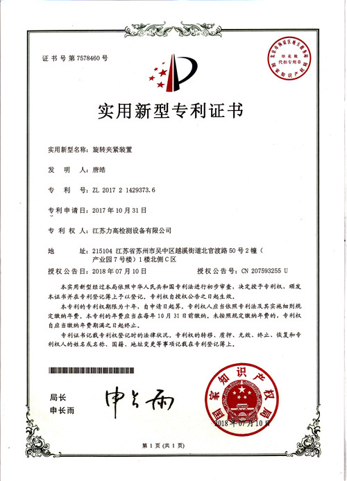 C(sh)7D(zhun)Aobã